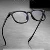 Fashion Square Black Frame Anti Blue Light Glasses Luxury Brand Women Men Blue Light Blocking Glasses Computer Optical Eyewear