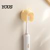 Kids Bathroom Organizer Cute Bear Wall Mounted Toothbrush Holder with Dustproof Flip Cover, Single Dispenser Storage Organizer, Drill-free Electric