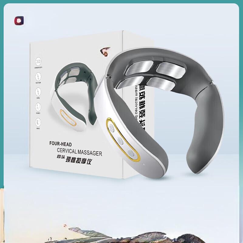 

Longchan Smart Pulse Neck and Shoulder Massager