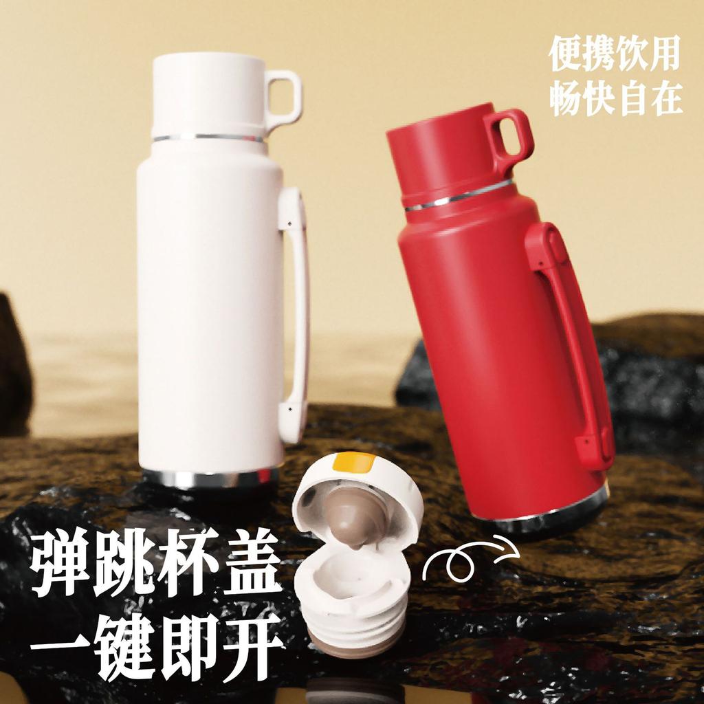 Thermos cup, tea separation cup, men's business large-capacity stewed tea, water cup for making tea