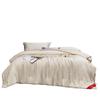 Mengjie Tencel Jacquard Silk Blend All-Season Duvet