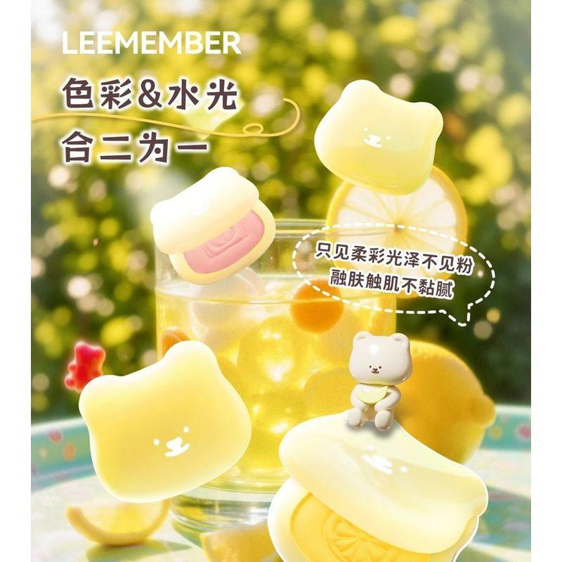 LEEMEMBER - Satin Mehrzweckpuder Serie Zitronenbonbon - 4 Farben