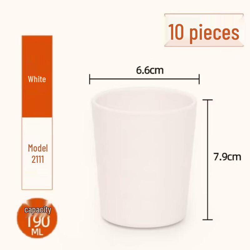

Xingduo Melamine Shatterproof Buffet Cups
