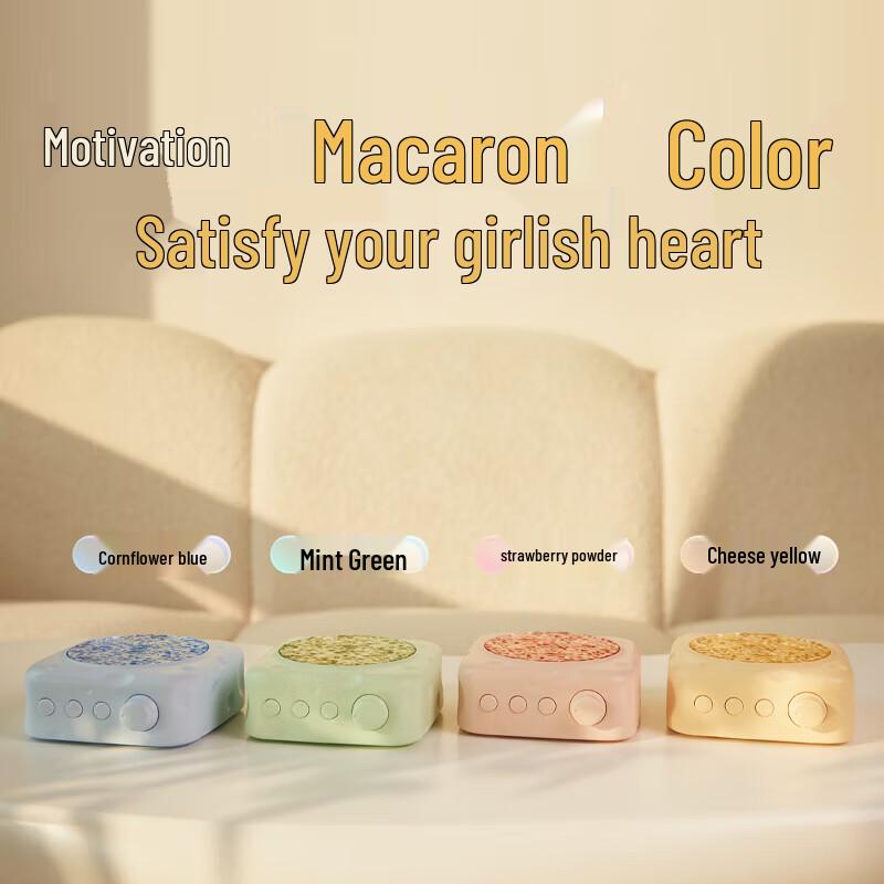 Rotating Record Player Water Ripple Projection Bluetooth Speaker