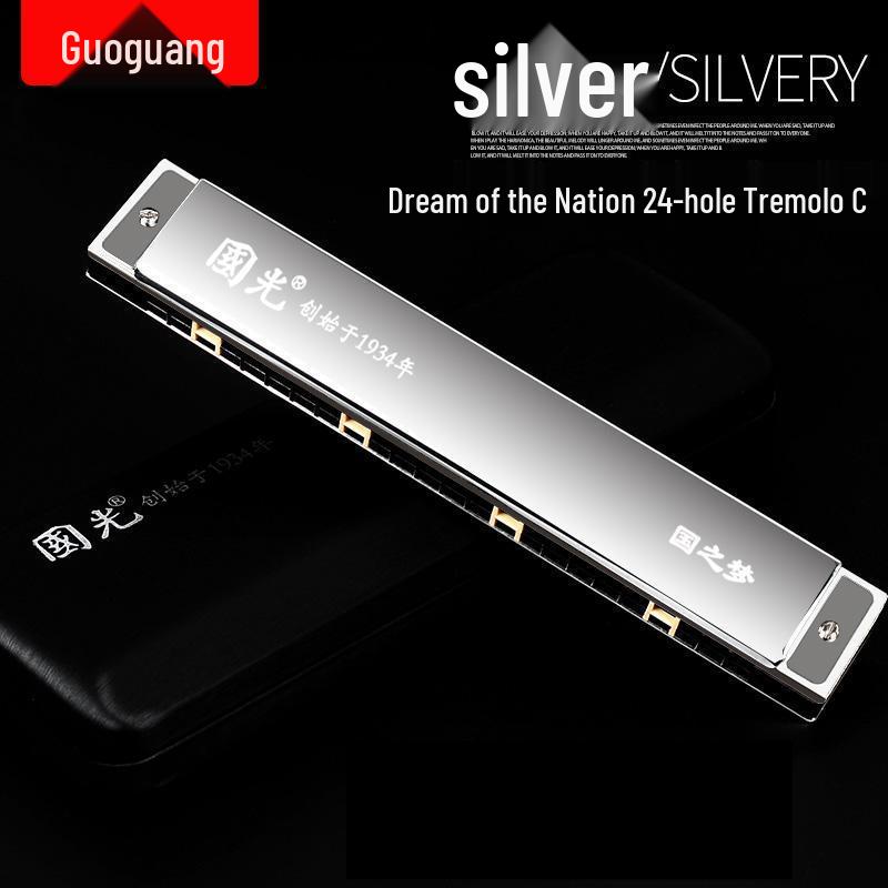 Guoguang 24/28-Hole C Key Tremolo Harmonica: Ideal for Beginners & Professionals, Concert-Level Performance