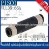 New PISCO Japan Vacuum Generator VUL05-66J/A Genuine Product In Stock