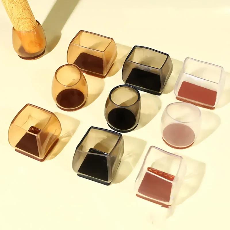 

4PCS Silicon Chair Leg Floor Protectors Furniture Feet Protection Cover Anti-Slip Chair Leg Caps Fit Round or Square Shapes 4PC