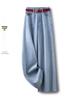 Women's Petite 2024 Wide-Leg Jeans - Spring/Autumn, Loose Straight-Leg, Floor-Length, Slimming Fit