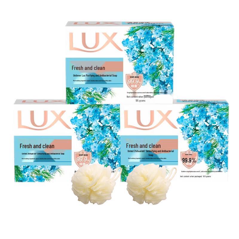 LUX Deep Fragrance Antibacterial Bar Soap Set