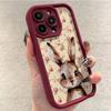 Retro Floral Rabbit Pattern Silicone Phone Case For Samsung Galaxy S25 S24 S23 S22 S21 Ultra Plus S20 FE A55 A54 A15 A35 Cover