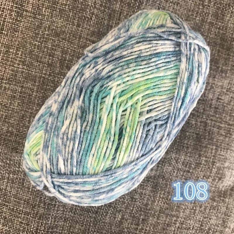 Milk Cotton Yarn Crochet knitting Rainbow Segment Dyed Combed Skin Affinity Handmade Knitted Baby Wool Sweater Scarf Thread 5PCS