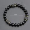 Black Matte Volcanic Stone Bracelet - Men's Jewelry, Ideal Father's Day Gift