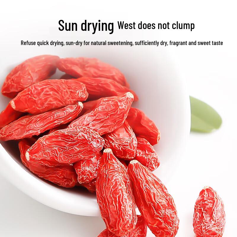 Qi Li Xiang Ningxia Premium Red Goji Berries