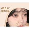 CZEL - 3D Color Correction Highlight & Contour Palette