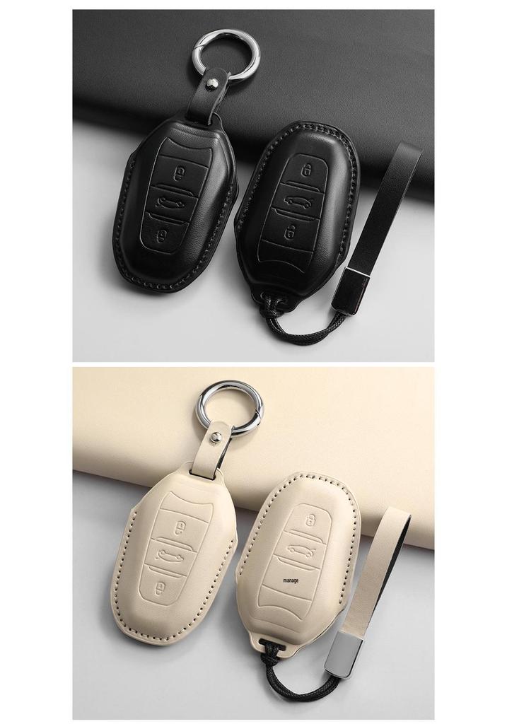 Off-White Protective Key Case for Dongfeng Citroën C6/C5/C4L/Versailles C5X/Tianyi C5/C3XR
