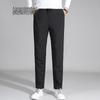 Men's Snowflying Goose Down Pants