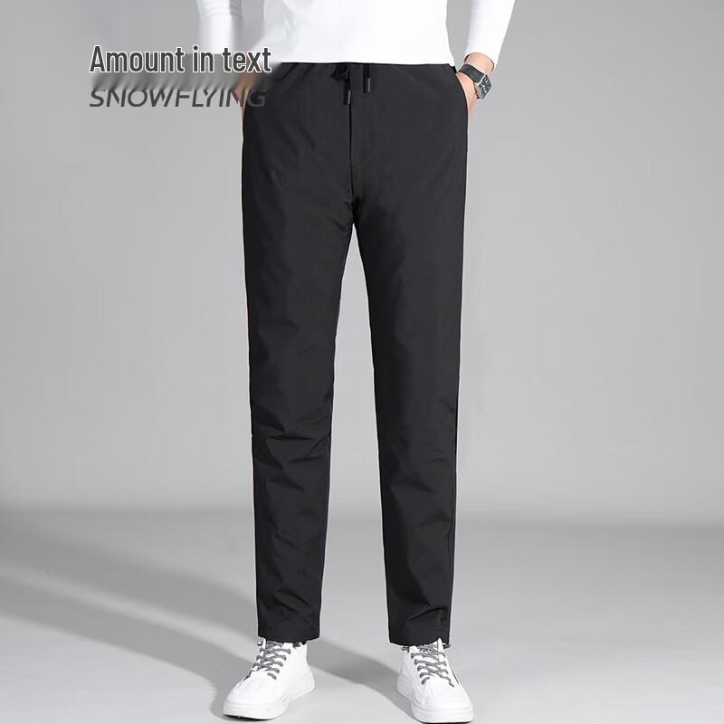 Men's Snowflying Goose Down Pants