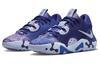 Nike Pag. 6 'Blue Paisley' DC1974-400