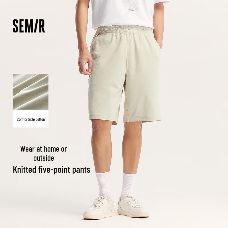 Semir Men's Casual Knit Drawstring Shorts