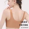 Large size anti-gravity pull-up anti-sagging gathering underwear seamless, clear and comfortable soft support vest bra