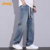 JEEP Men's Loose Fit Straight Leg Denim Jeans