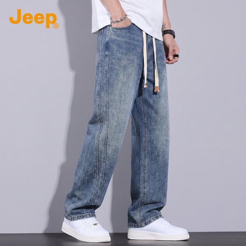 JEEP Men's Loose Fit Straight Leg Denim Jeans