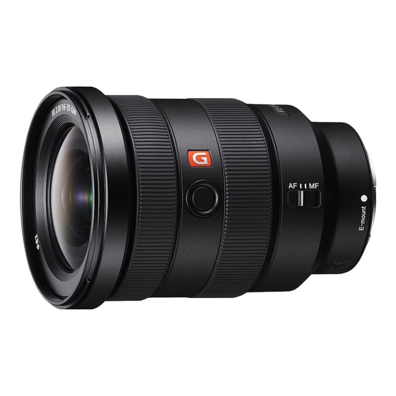 

Sony FE 16-35mm F2.8 GM II G Master Lens