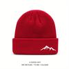 Autumn and Winter Urban Outdoor Daily Versatile Cold-proof Knitted Hat for Men and Women, a Must-have Warm Hat for Going Out On the Street
