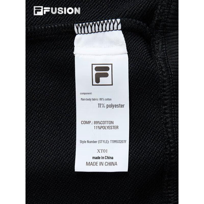 Fila FUSION Men's 2025 Spring Pullover Sweatshirt