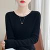 A New Slimming and Form-fitting Knitted Sweater for Autumn and Winter A Solid Color Round-neck Base Layer with A Sweater As An Inner Layer