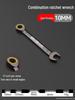 Dual-Ended Ratchet and Flower Wrench Set: Labor-Saving, Quick Two-Way Wrench Tools for Auto Repair (Sizes 8-27).