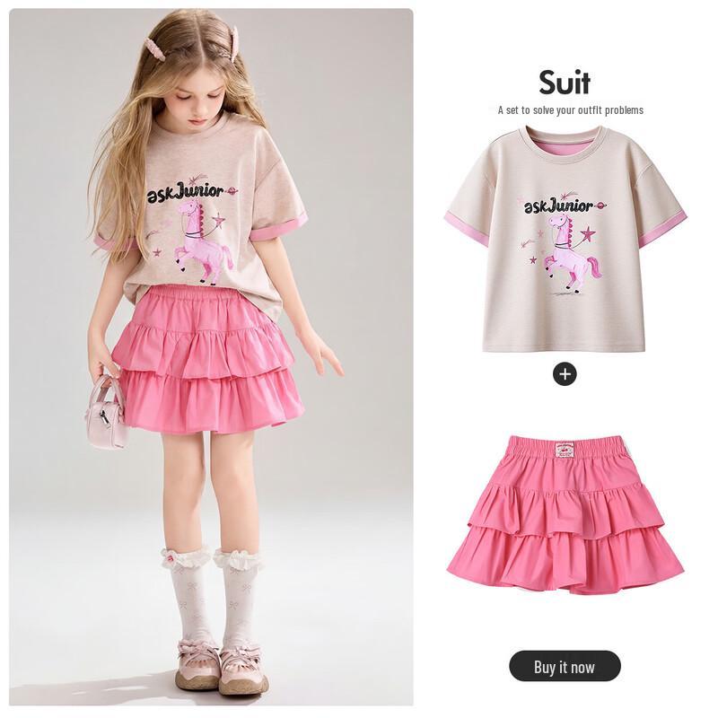 

ASK JUNIOR Girls Summer Short-Sleeve T-shirt & Cake Skirt Set 120