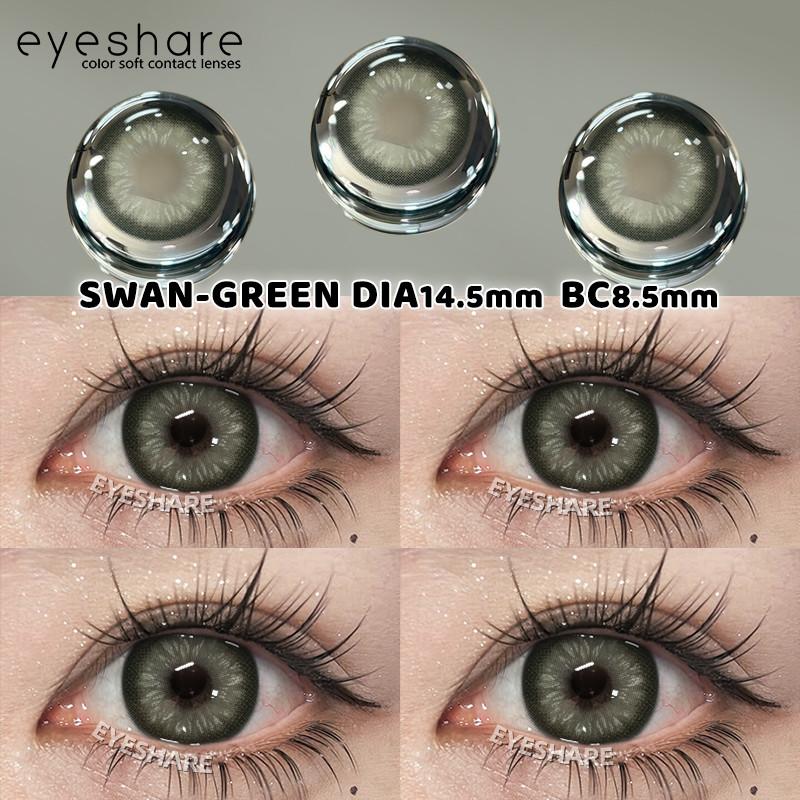 EYESHARE 1 Pair Color Contact Lenses for Eye Makeup Chocolate Korean Softlens Gray Pupils Beautiful Cosmetics Lens