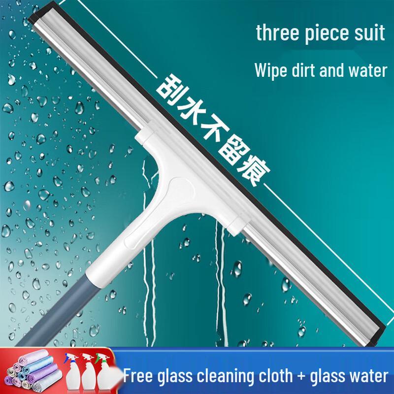 Glass Wiper Squeegee with Telescopic Handle