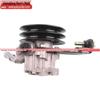 Isuzu Qingling TFR55 Power Steering Pump for Jiangling Pickup (Part 8-97331940)