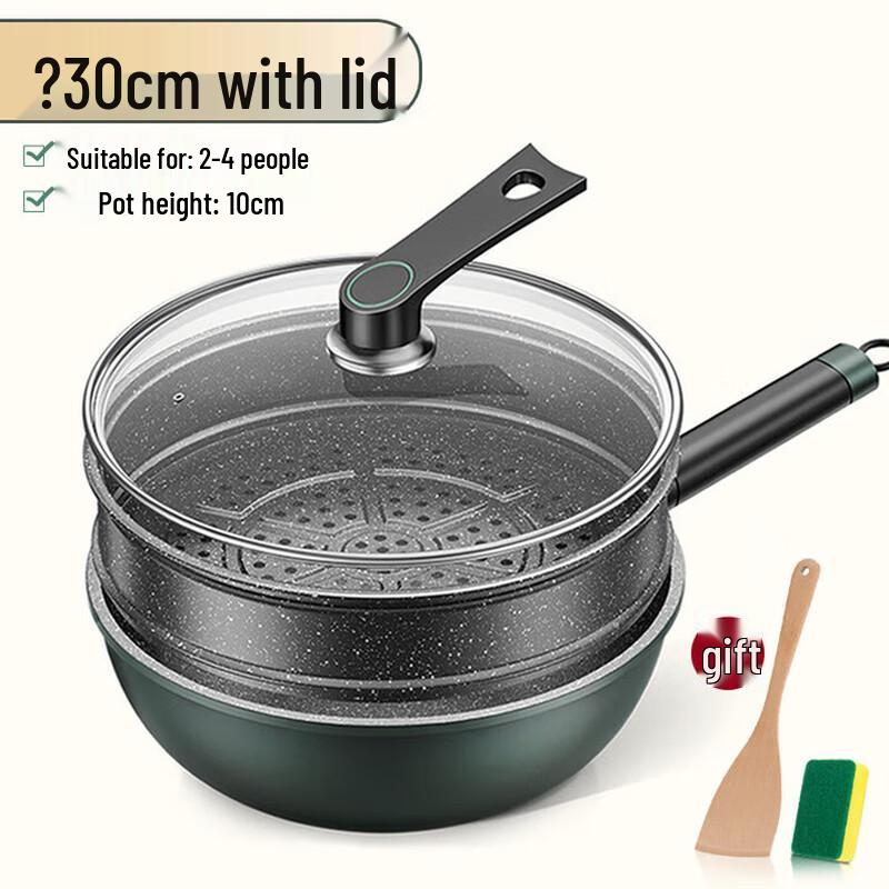 Maifan Stone Non-Stick Wok & Frying Pan