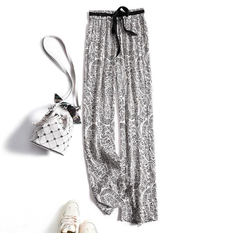 Women's Summer Ice Silk Wide-Leg Wrinkle-Resistant Long Pants - Loose Fit, Casual Draping Style