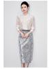Dazzling Silver Sequin High-Waist Midi Skirt for Women - Autumn Fashion