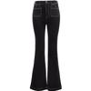 ONLY 2025 Women's High-Waist Flare Jeans