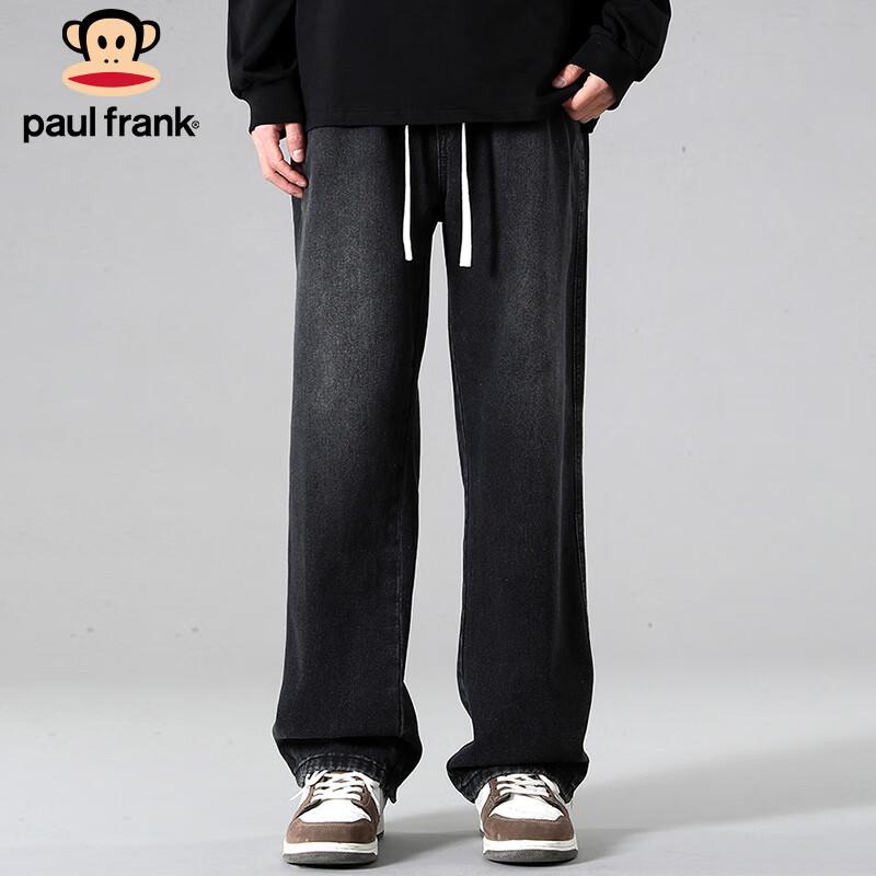 Paul Frank Men's American Style Loose Fit Denim Jeans