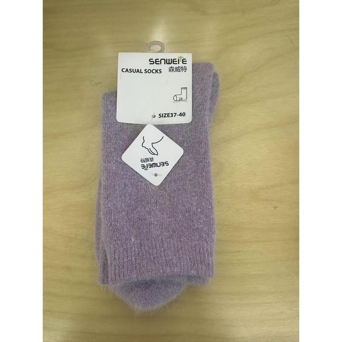 

3-1 Вязаные женские носки для осени и зимы, Толстые и теплые носки для поездок на работу, Универсальные и морозостойкие, Мягкие осенне-зимние носки 1 pairs светло-фиолетовый