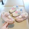 Boys' Breathable Shoes, Girls' Casual Soft-soled Shoes
