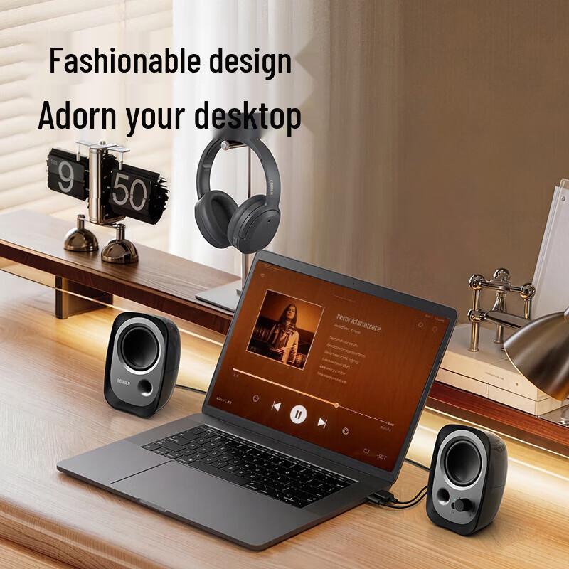 Edifier R12U 2.0 Desktop Computer Speakers CN plug (adapter included)