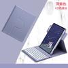 Rotating Acrylic IPad 10th Gen 10.2 Inch Case With Pen Slot Magnetic Bluetooth Keyboard Folio Cover