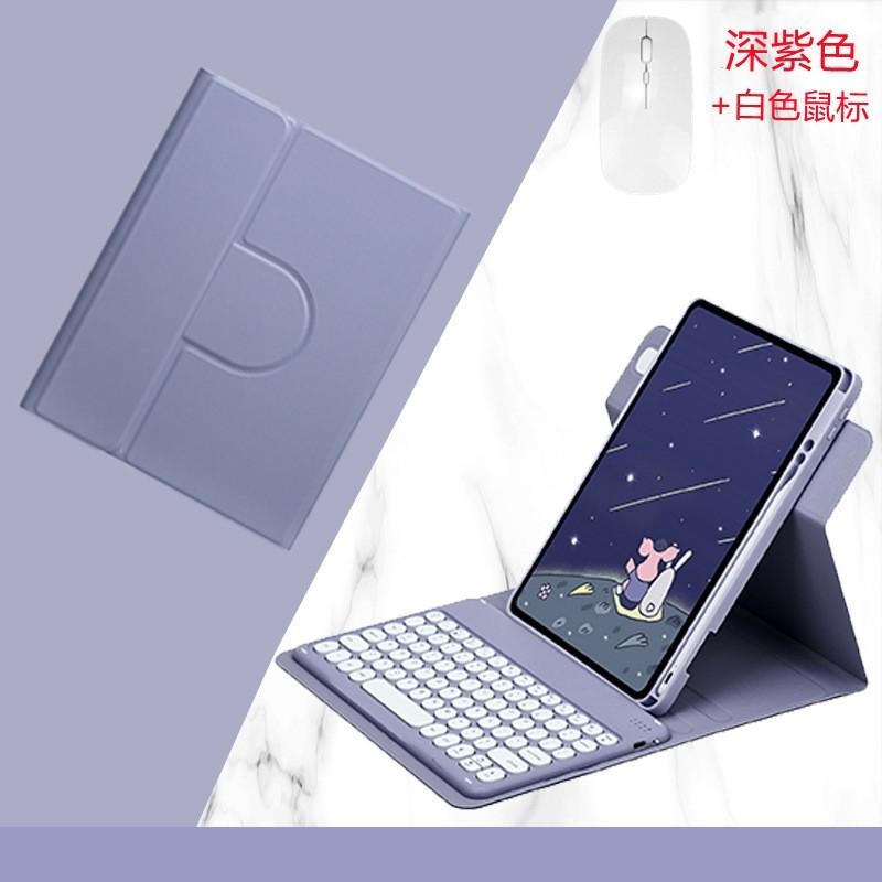 Rotating Acrylic IPad 10th Gen 10.2 Inch Case With Pen Slot Magnetic Bluetooth Keyboard Folio Cover