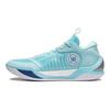 Adam Lister Studio X Li-Ning Wade Ice Blood 2 Dreamer Men Sneakers Blue Ice-Cool-Blue ABPU017-2