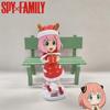 Spy×family Anya Forger Figure Model Anime Doll Kids Gift Xmas Dress Up