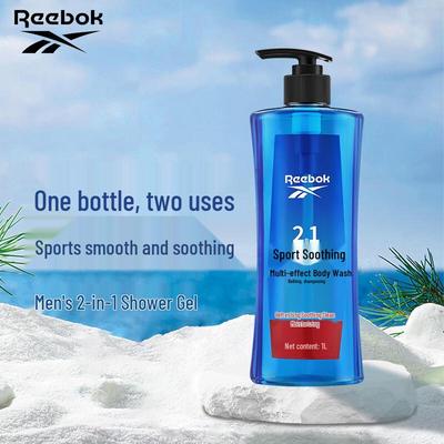 Men's 2-in-1 Sport Shower & Shampoo