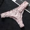 G-String Women's Panties Seamless Perspective Underwear Women See-Through Thong Underpants Intimates Lingerie