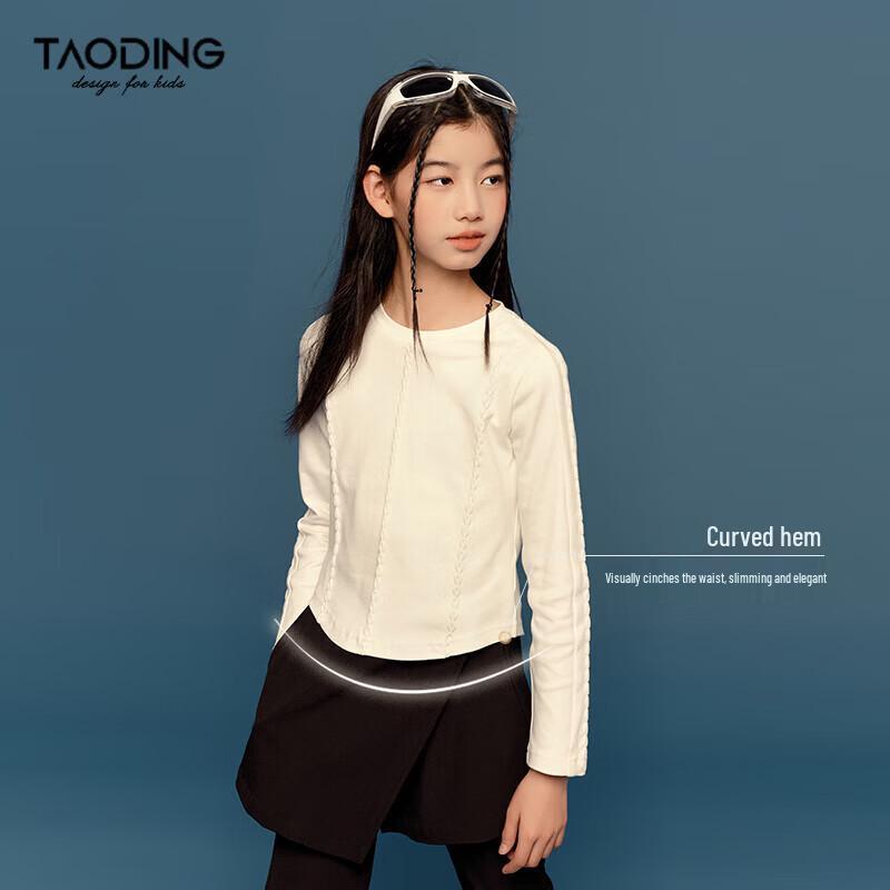 Taochong Girls' Cooling Cotton Long-Sleeve T-Shirt